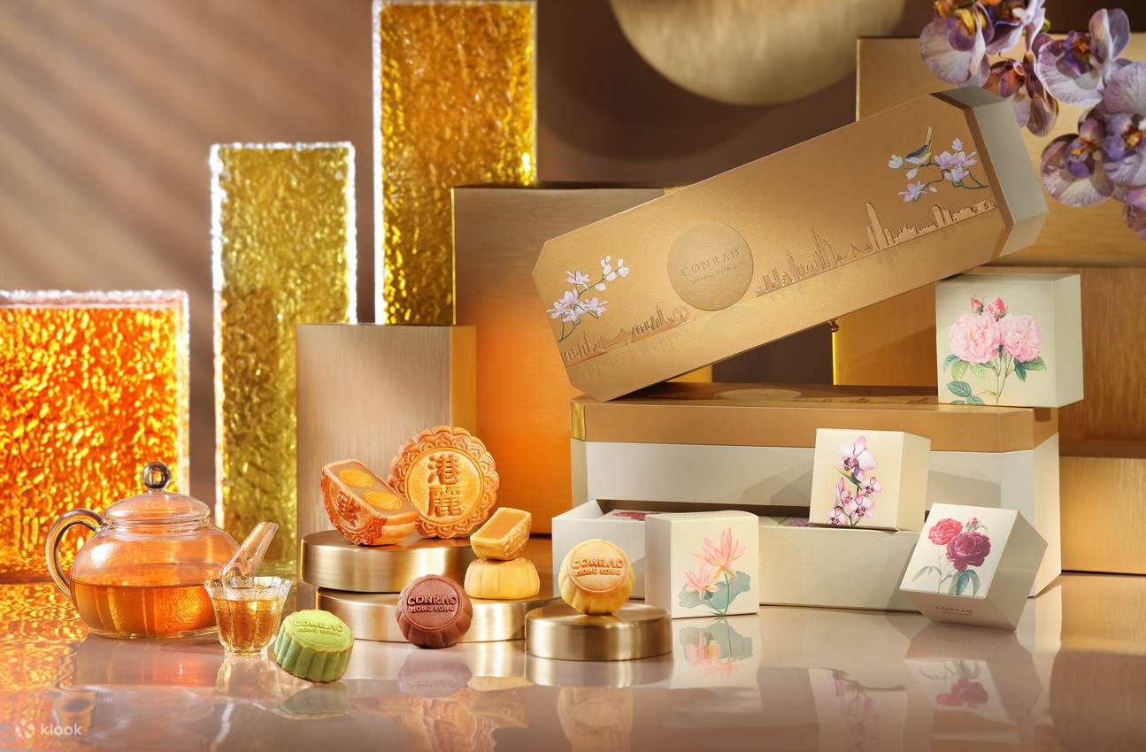 콘래드 홍콩 월병 | 8월 25일 - 10월 5일 애드미럴티 픽업 | 2025 월병 특가